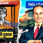 How Dhirubhai Ambani Built His Empire